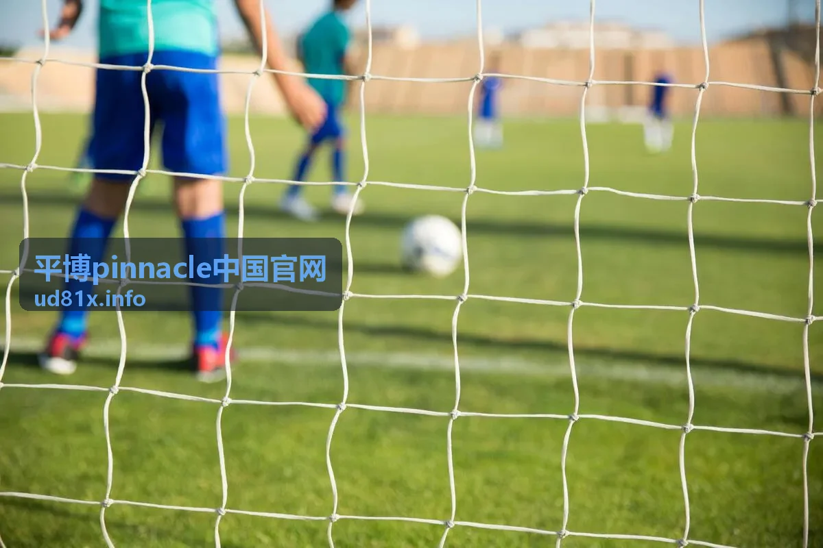 战术板胜负手分析